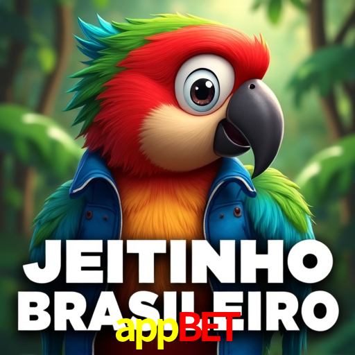 Prêmios Incríveis